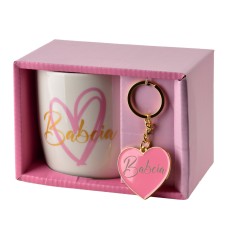 Kubek, BABCIA, kubek z brelokiem 350 ml — do domu i na prezent 8,5×12×9 cm